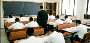 פנימיה חרדית שמכינה לחיים האמיתיים
